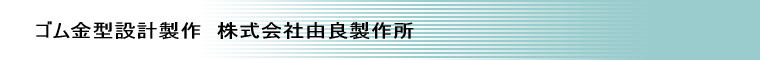 S^݌v@ЗRǐ쏊
